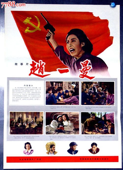 购买假匈牙利驾驶证
