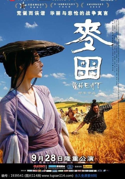 关联银行对账单怎么买假的